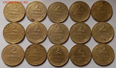 2 копейки 1926-57. До 18.02.20 в 22.00 - 20200216_215559
