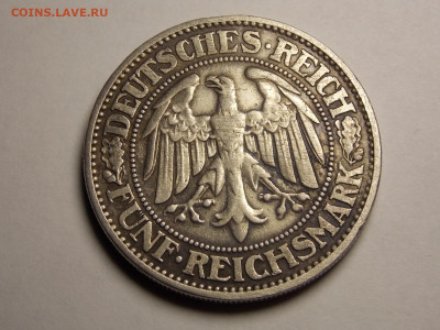 5 МАРОК 1931 КОРОЛЕВСКИЙ ДУБ ВЕЙМАРСКАЯ РЕСПУБЛИКА - DSCN5660.JPG