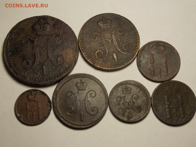 7 монет Николая-1 - DSCN5674.JPG