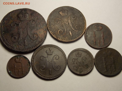 7 монет Николая-1 - DSCN5672.JPG