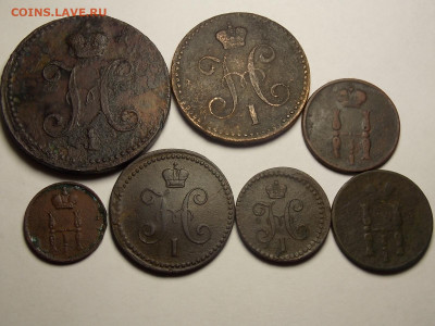 7 монет Николая-1 - DSCN5670.JPG