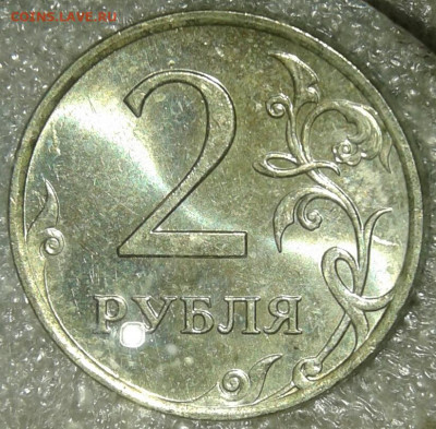 2 руб 2007 ммд  все разновиды с остатками блеска  до 18.02. - 20200216_172201-1