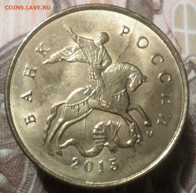 Брак МД сколы и расколы штемпеля . - Бр1.JPG