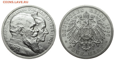 Баден. 5 марок 1906 г. Свадьба. До 19.02.20. - Р148.JPG