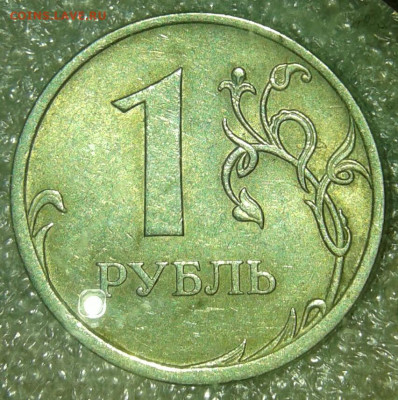 1 руб 2009 сп (н.м)  почти все разновидности (8шт)по А.С - 20200214_222511-1