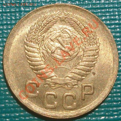 1 копейка 1951 аUNC до 22:00 22.08.11 по МСК. - DSC06632.JPG