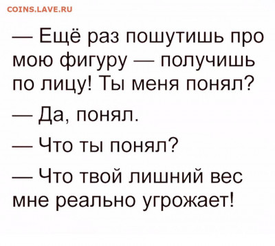юмор - VKPACbiCtvc