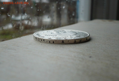 1 рубль 1818 год. Александр I (1801-1825).23.02.2020 в 22:10 - P3050698.JPG