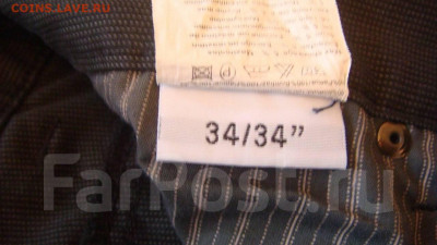 50 Ю.Китай до архива - 1456723084937_default