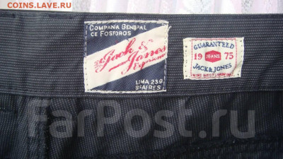 50 Ю.Китай до архива - 1456723120937_default