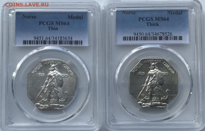 Американские коммеморативные полтинники США (1892-1954) - 8FE2D021-4E65-4F27-B58A-708597BC1913