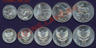 Комплекты стран АЗИИ и не только! UNC - Indonesia 5 coins set.JPG