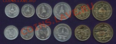 Комплекты стран АЗИИ и не только! UNC - Nepal 6 coins set.JPG