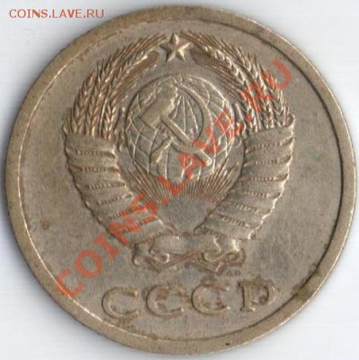 20к 1979 шт. 3.1 3к 1978г Ф-134 до 23.08.11 22.10мск - 20к1979г