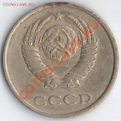 20к 1986г шт 3.3 Ф-159 до 23.08.11 22.10мск - 20к1986г3.3