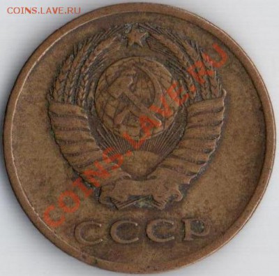 3к 1961г Ф-142 не частая до 23.08.11 22.10мск - 3к 1961.