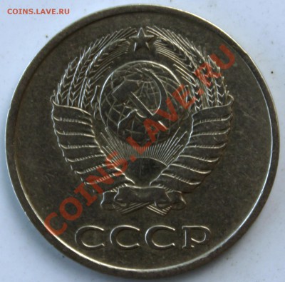 20к79-3.2-нечастая-Ф 135 с 200р-до 23.08.11 22.00 мск - 79-2.JPG