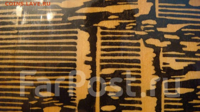 БЛИЦ гравюра под лаком Лес СССР 1970-е до архива - 1580210589336_default