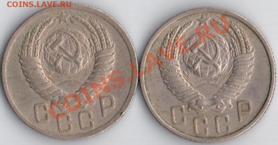 15к: 1952 Ф-112,1953 Ф-120а до 23.08.11 22.10мск - 15к 52.53.