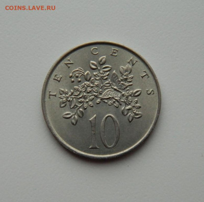 Ямайка 10 центов 1969 г. до 19.02.20 - DSCN0029.JPG