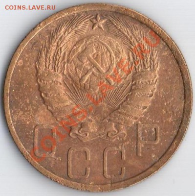 5к 1940г Ф-43 неважная 23.08.11 22.10мск - 5к 1940