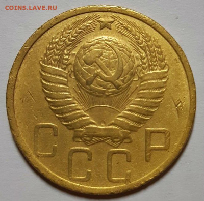 5 копеек 1951 г. С 200-т руб. До 20.02.20 г в 22.10 - 20200216_201921