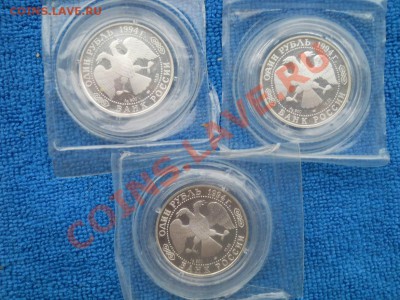 Красная книга 1994 Набор Запайка 21,08,2011 22-00+10мин мск - DSCN6330