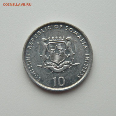 Сомали 10 шиллингов 2000 г.(Фауна)  до 19.02.20 - DSCN0039.JPG