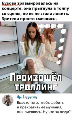 юмор - 6WtbVgEe1lM