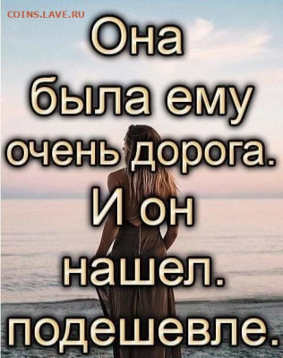 юмор - 0aL_8M0gFrk