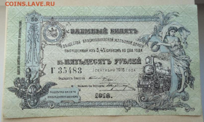 д 19.02.2020  22-00 МСК - ф1