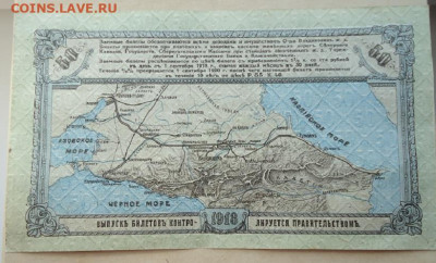 д 19.02.2020  22-00 МСК - ф2