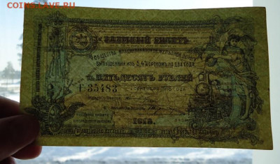 д 19.02.2020  22-00 МСК - ф3