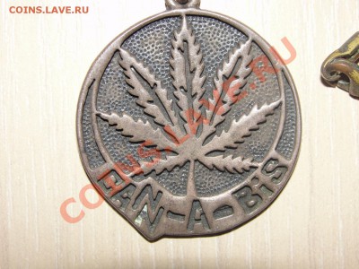 кулон на шею "cann-a-bis" серебро 925. До 21.08.11 22:00 мск - DSC03845.JPG