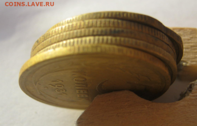 5 пятаков до 19.02.2020. г 22-00 мкс - по.PNG
