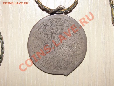 кулон на шею "cann-a-bis" серебро 925. До 21.08.11 22:00 мск - DSC03847.JPG