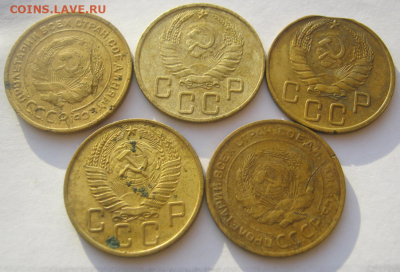 5 пятаков до 19.02.2020. г 22-00 мкс - п1.PNG