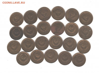 1 коп. 61-91г. без повторов 23шт, до 23.02.20г. в 22.00(МСК) - 001