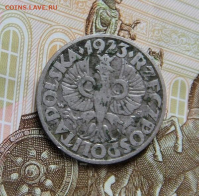 20 грошей 1923 года оценка - IMG_1768