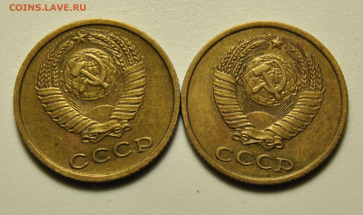 2 копейки 1979 Ф.134 и 135 18.02.2020 в 22-00 мск - DSC_6695.JPG