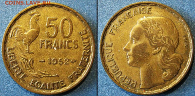 Франция 50 франков 1952 г  До 19-02 в 22-00 МСК - 50 фран 52г