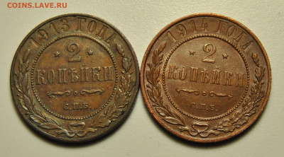 UNC 17.02.2020 в 22-00 мск - DSC_6669.JPG