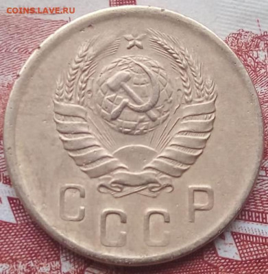 2 копейки 1941г. шт? - 26508c91-e962-4d78-9616-b2e0daa037c7