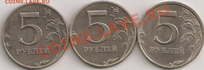 5р2008г. Шт.1.3, Шт.2.3 До 22.08.11г. 22.30 Мск - сканирование0132