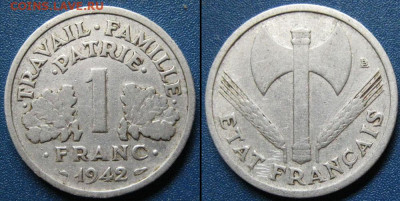 Франция 1 франк 1942 год  До 19-02 в 22-00 МСК - франк 1-42г
