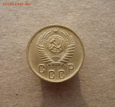 2 копейки 1951 года до 23.02.20 в 22:00 - P1160862.JPG
