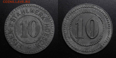 Жетон с номиналом 10 (цинк) (Германия) определение и оценка - Х.З. №02 – жетон с номиналом 10 (цинк) (Германия) металлургический комбинат