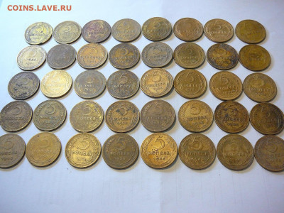 Монеты 5 копеек ранних Советов 40 шт. до 22.02 - P1100733.JPG