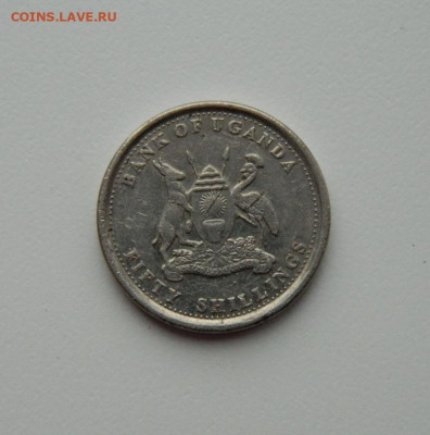 Уганда 50 шиллингов 2012 г. (Фауна) до 19.02.20 - DSCN0048.JPG