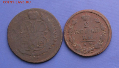 2 копейки 1757,1819 км ад до 21.02.20г.22.00ч. - 1757,1819а